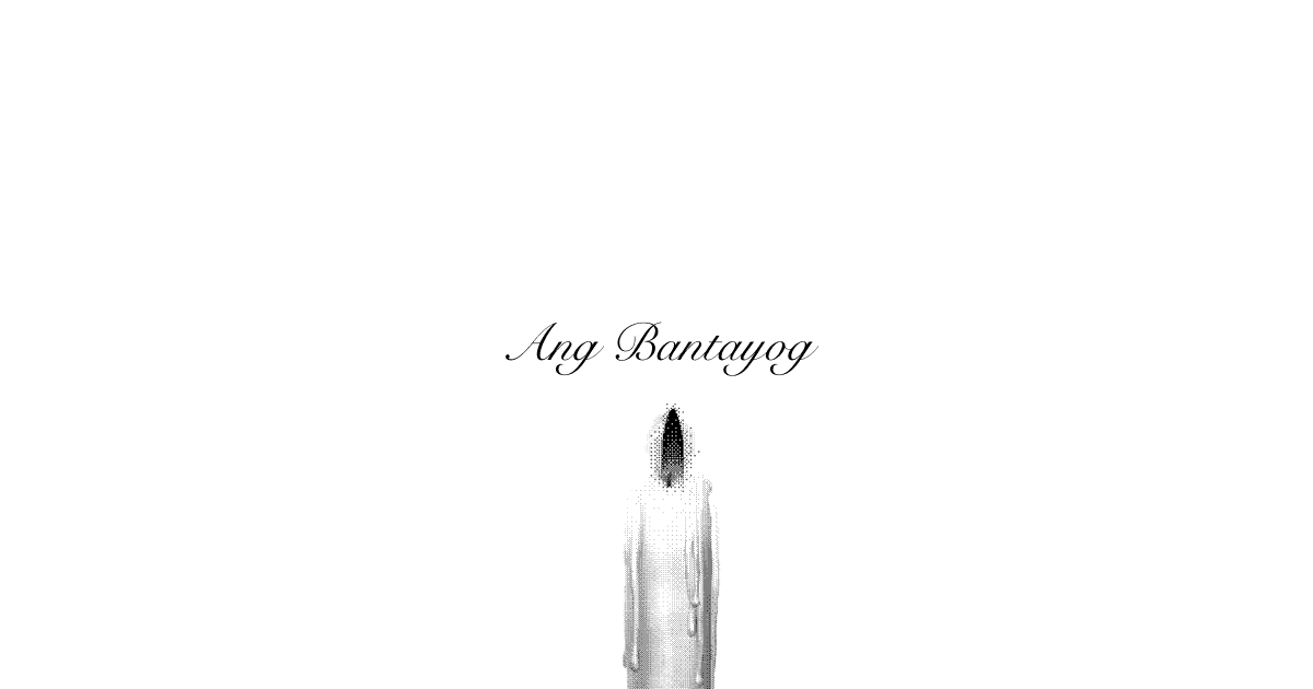 Ang Bantayog — memorial interface